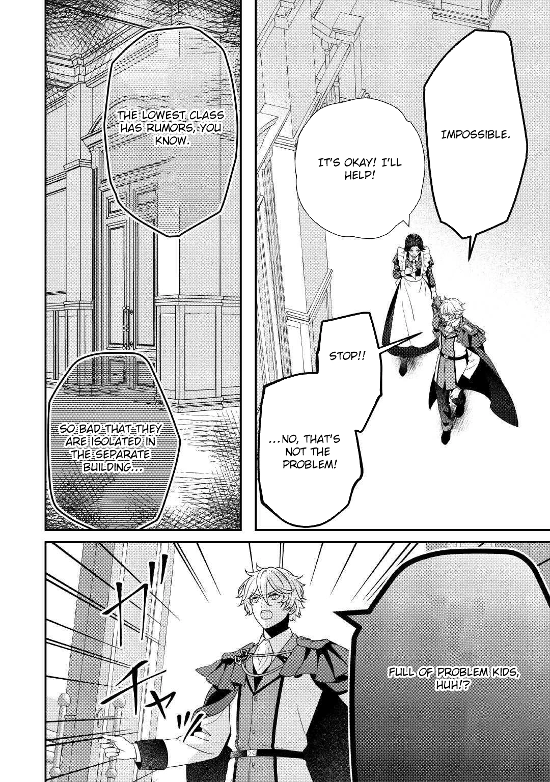 The Prince Doomed to Execution—I’ll Make Him Happy! Chapter 5 Page 18